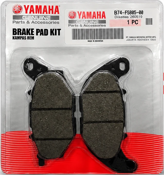 Yamaha XMAX Front Brake Pad