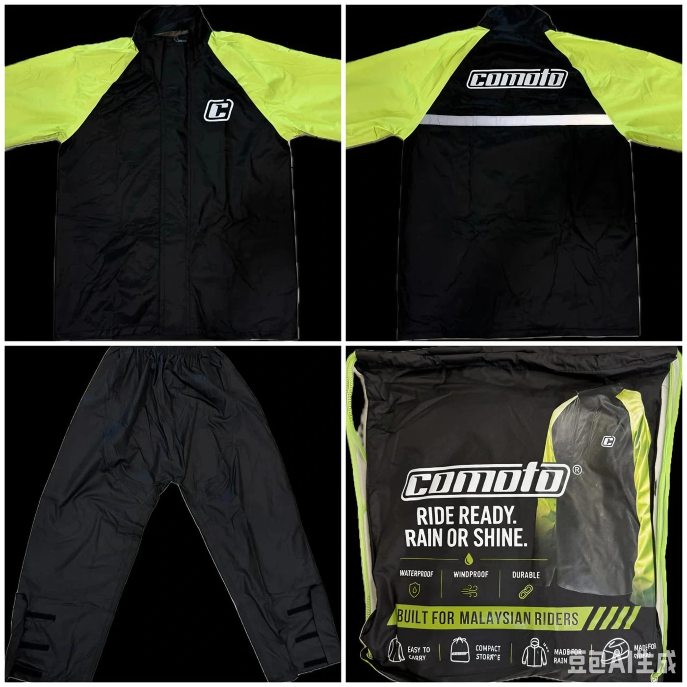 Comoto Smart Motorcycle Raincoat